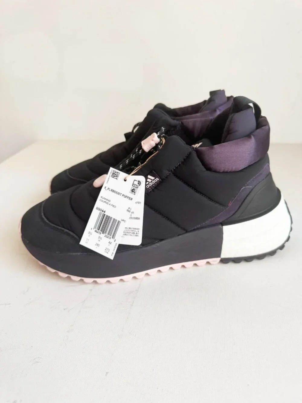 adidas X_PLRBOOST Puffer Running Shoe Black 11